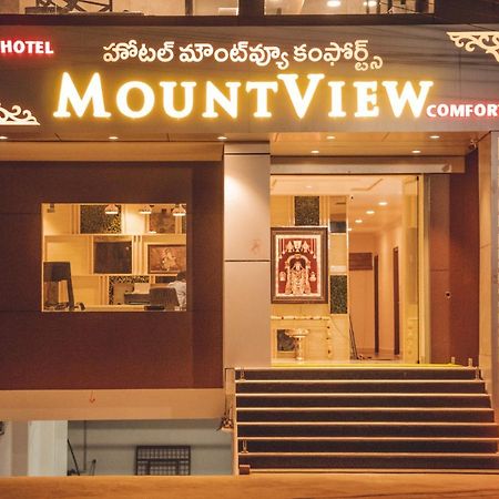 Hotel Mountview Comforts ตีรูปาติ ภายนอก รูปภาพ