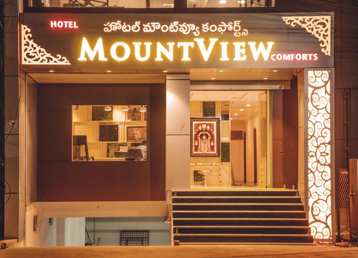 Hotel Mountview Comforts ตีรูปาติ ภายนอก รูปภาพ